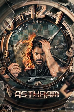 Asthram (2025) Hindi (MULTI AUDIO) – – HD Poster Download - filmyfly