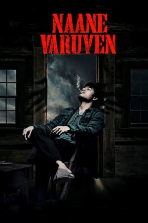 Naane Varuven 2022 Hindi (HQ-Dubbed) Movie DVDScr – HD Poster Download - filmyfly