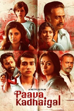 Paava Kadhaigal 2020 Season 1 Hindi Dual Audio Web Series | [COMPLETE] HD Poster Download - filmyfly