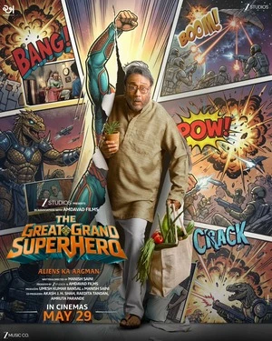 The Great Grand Superhero 2026 Hindi Audio HQ