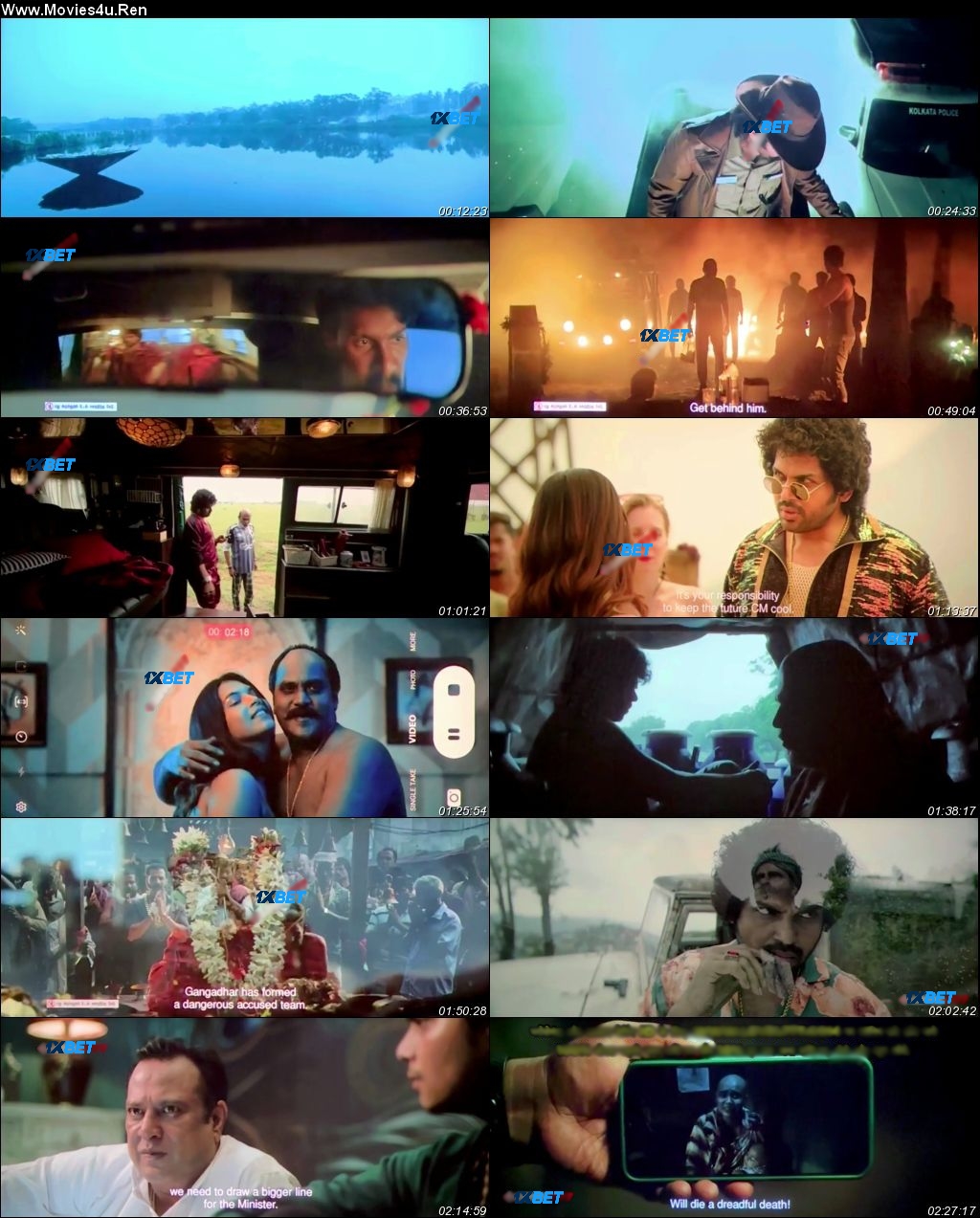 Movie Screenshot