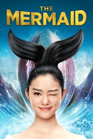 The Mermaid 2016 Dual Audio (Hindi) [] 960MB HD Poster Download - filmyfly